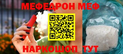 ешки Кулебаки