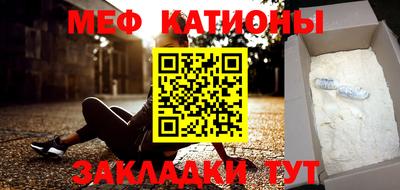ешки Кулебаки