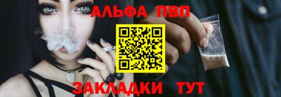 ешки Кулебаки