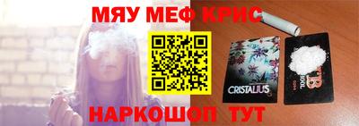 мдпв Кумертау