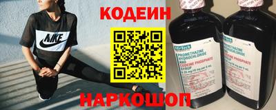 ешки Кулебаки