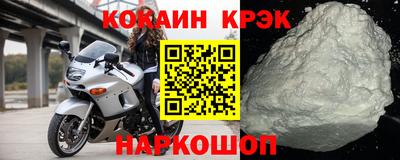 МДПВ Кунгур