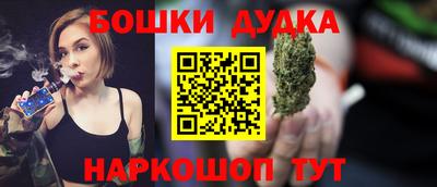 ешки Кулебаки