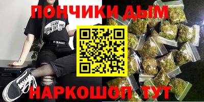 ешки Кулебаки
