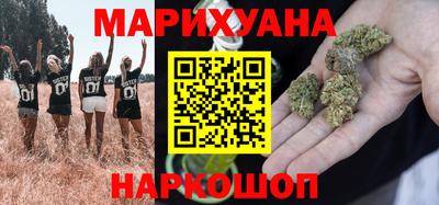 спиды Ликино-Дулёво