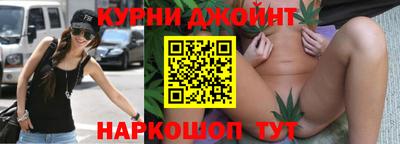 МДПВ Кунгур