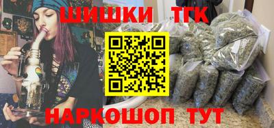 МДПВ Кунгур