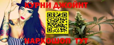 МДПВ Кунгур