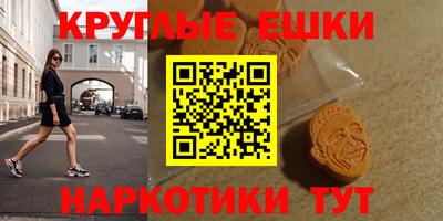 ешки Кулебаки
