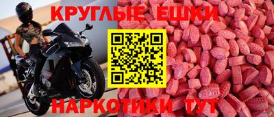 МДПВ Кунгур