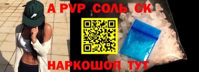 мдпв Кумертау