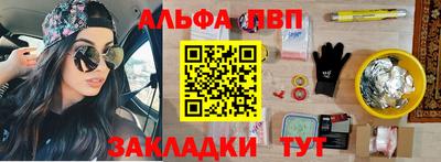 ешки Кулебаки