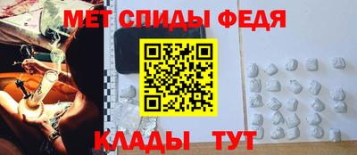 ешки Кулебаки