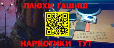 ешки Кулебаки