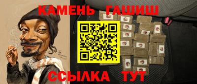 мдпв Кумертау