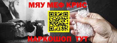 мдпв Кумертау